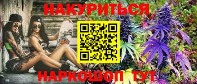 кокаин колумбия Кимры