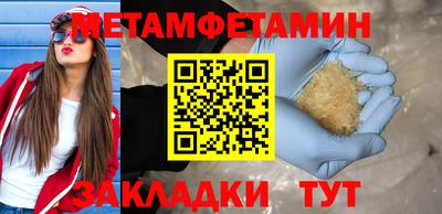 Альфа ПВП Кинель