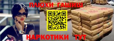 Альфа ПВП Кинель