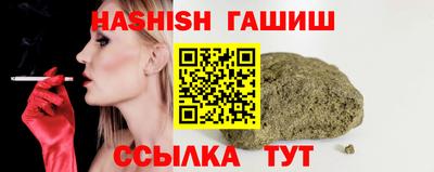 мефедрон Кингисепп