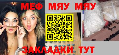Альфа ПВП Кинель