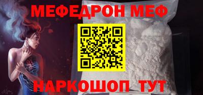 кокаин колумбия Кимры